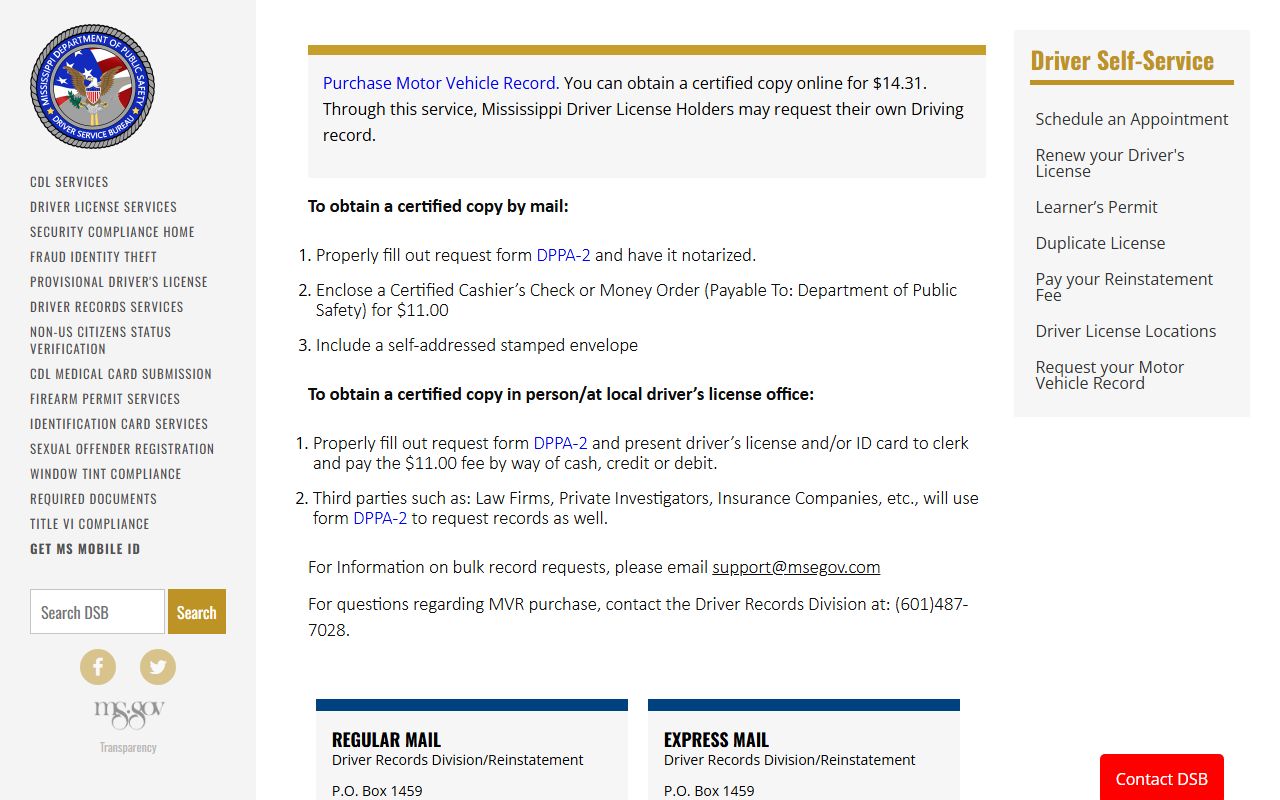 Mississippi DPS driver records page for Claiborne County driver and traffic record requests